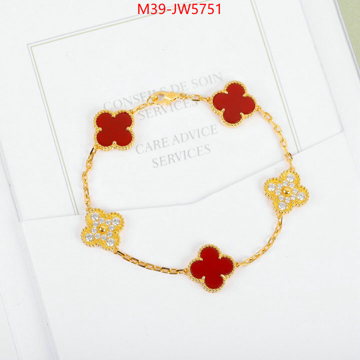 Jewelry-Van Cleef Arpels,is it illegal to buy ID: JW5751,$: 39USD