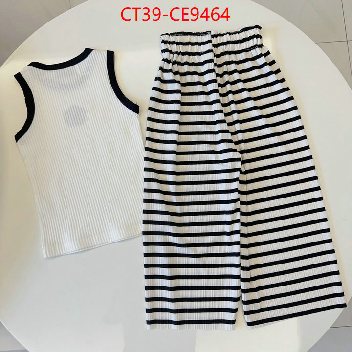 Kids clothing-Chanel,aaaaa replica ID: CE9464,$: 39USD