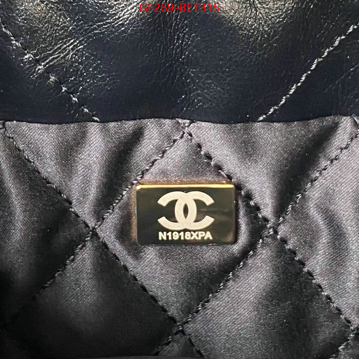 Chanel Bags(TOP)-Diagonal-,top quality website ID: BE7315,$: 269USD