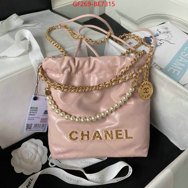 Chanel Bags(TOP)-Diagonal-,top quality website ID: BE7315,$: 269USD