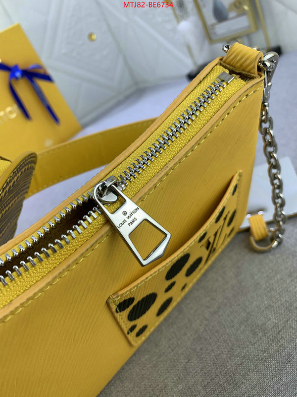 LV Bags(4A)-Pochette MTis Bag-Twist-,good ID: BE6734,$: 82USD