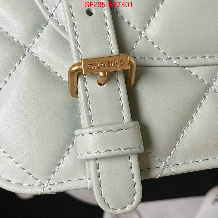 Chanel Bags(TOP)-Diagonal-,replicas ID: BE7301,$: 285USD