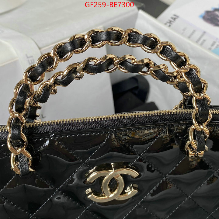 Chanel Bags(TOP)-Handbag-,what is aaaaa quality ID: BE7300,$: 259USD