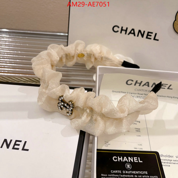 Hair band-Chanel,good quality replica ID: AE7051,$: 29USD