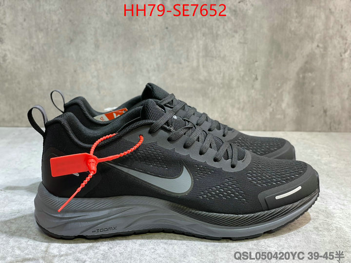 Men Shoes-Nike,perfect quality ID: SE7652,$: 79USD