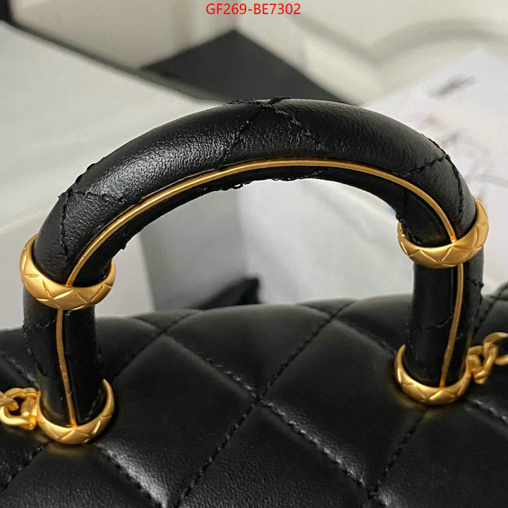 Chanel Bags(TOP)-Diagonal-,top quality replica ID: BE7302,$: 269USD