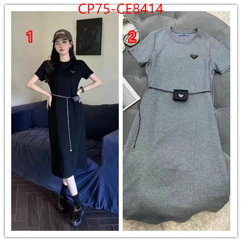 Clothing-Prada,top sale ID: CE8414,$: 75USD