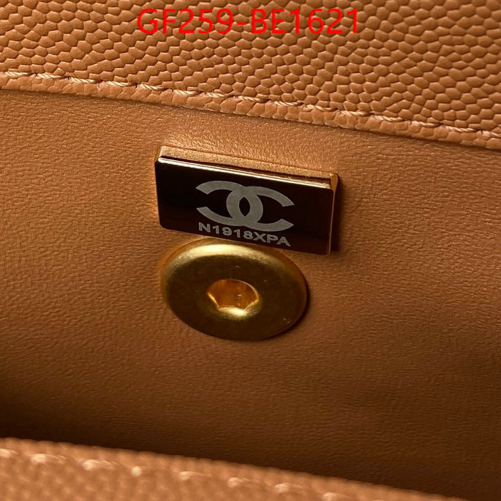 Chanel Bags(TOP)-Handbag-,online ID: BE1621,$: 259USD