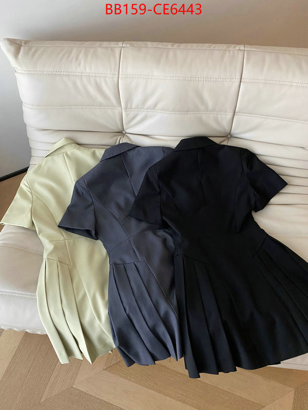 Clothing-Dior,sellers online ID: CE6443,$: 159USD