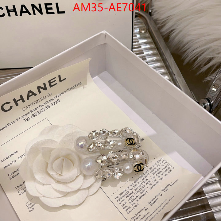 Hair band-Chanel,best ID: AE7041,$: 35USD