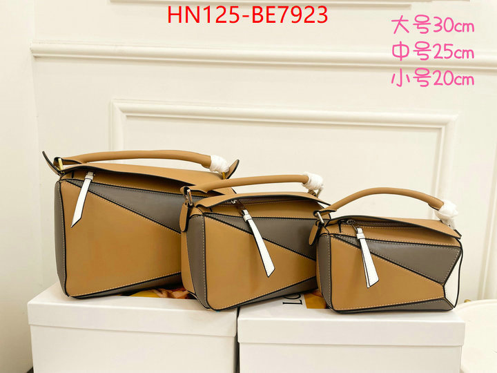 Loewe Bags(4A)-Puzzle-,high quality ID: BE7923,