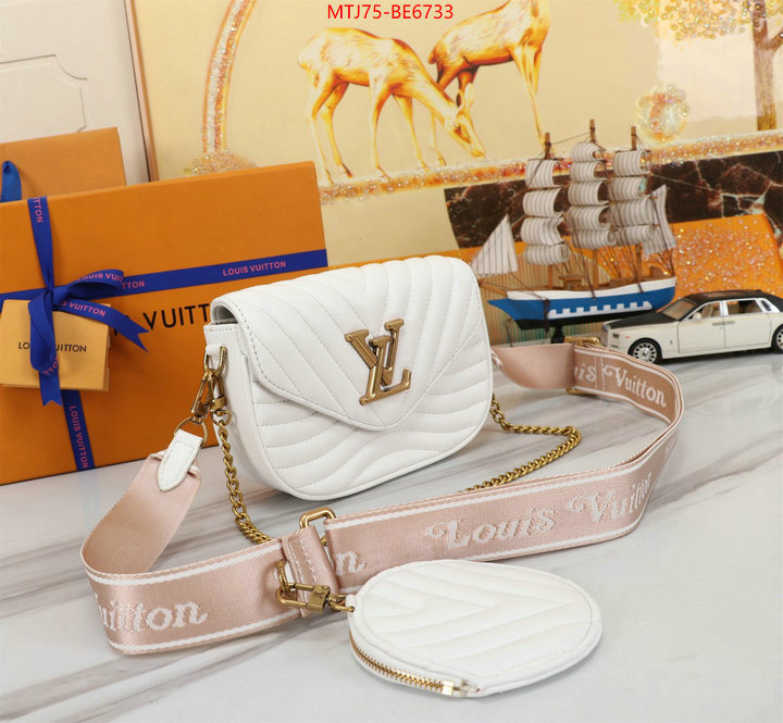 LV Bags(4A)-Pochette MTis Bag-Twist-,best quality replica ID: BE6733,$: 75USD