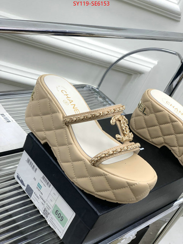 Women Shoes-Chanel,aaaaa+ replica ID: SE6153,$: 119USD