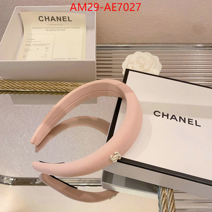 Hair band-Chanel,2023 luxury replicas ID: AE7027,$: 29USD