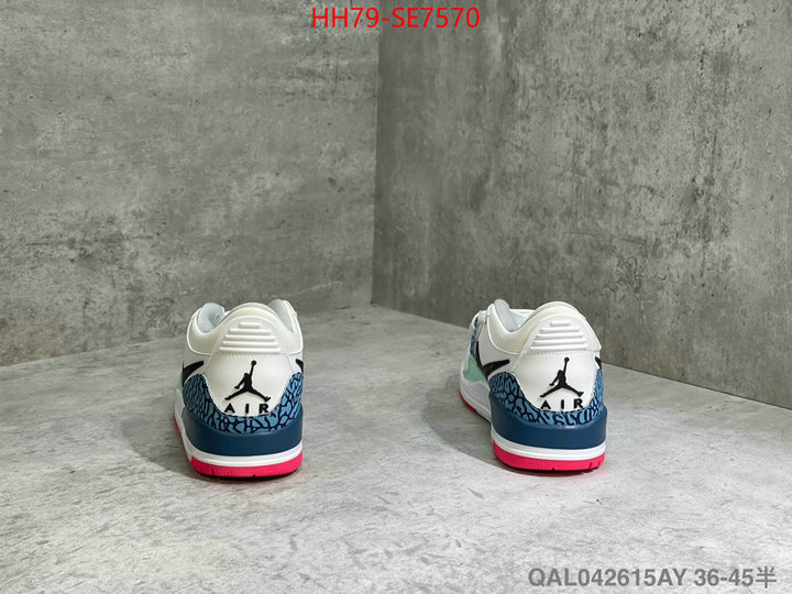 Men Shoes-Air Jordan,where could you find a great quality designer ID: SE7570,$: 79USD