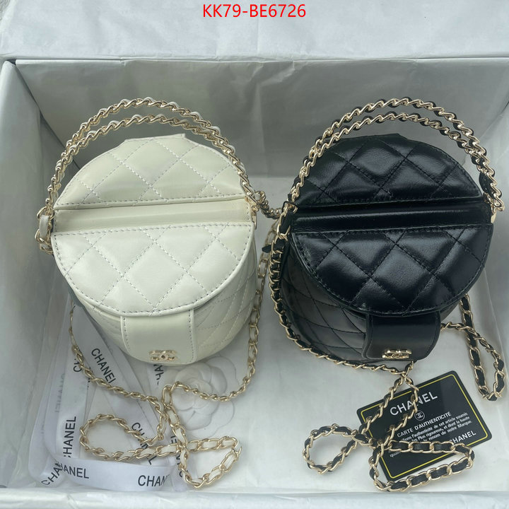 Chanel Bags(4A)-Diagonal-,how to buy replcia ID: BE6726,$: 79USD