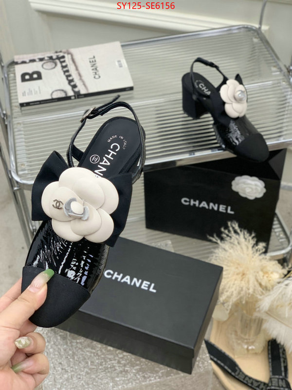 Women Shoes-Chanel,where can i buy the best 1:1 original ID: SE6156,$: 125USD