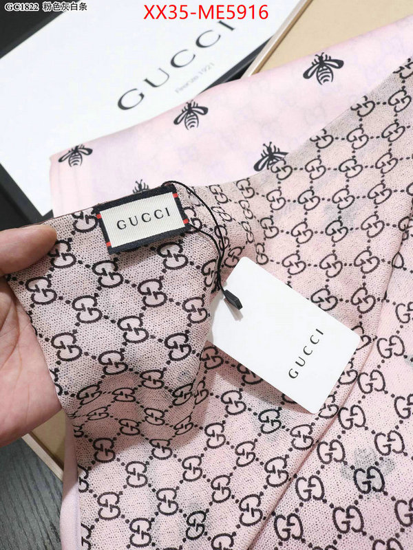 Scarf-Gucci,replica every designer ID: ME5916,$: 35USD