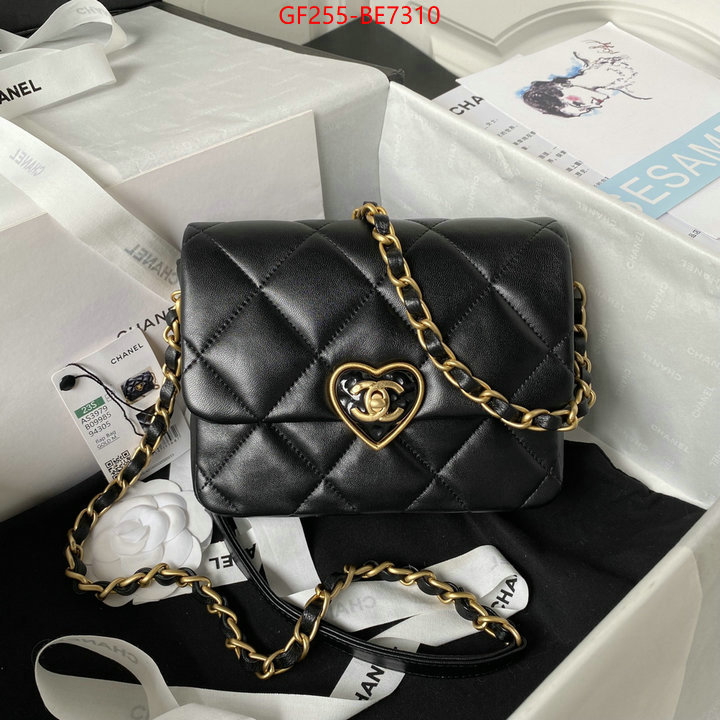 Chanel Bags(TOP)-Diagonal-,the highest quality fake ID: BE7310,$: 255USD