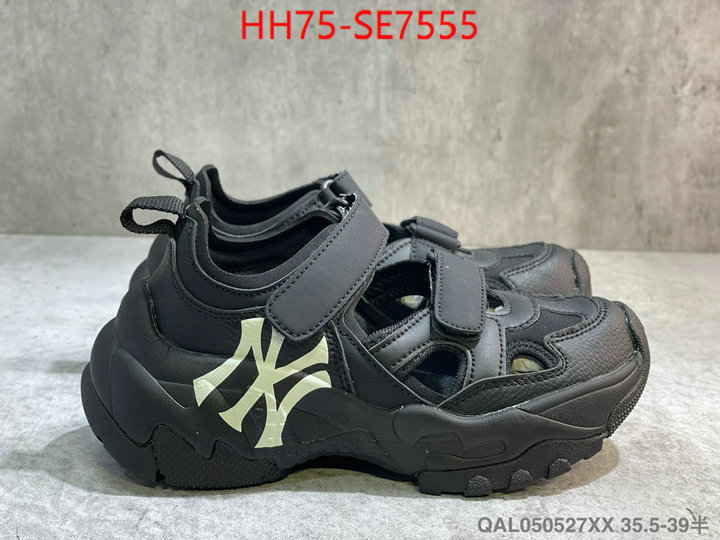 Women Shoes-Air Jordan,the best quality replica ID: SE7555,$: 75USD