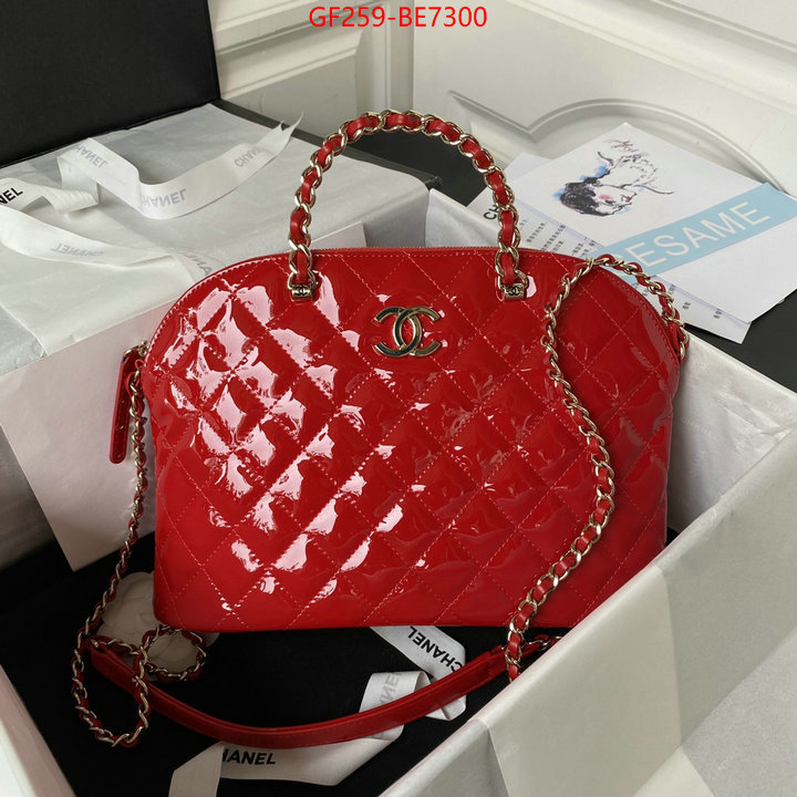 Chanel Bags(TOP)-Handbag-,what is aaaaa quality ID: BE7300,$: 259USD