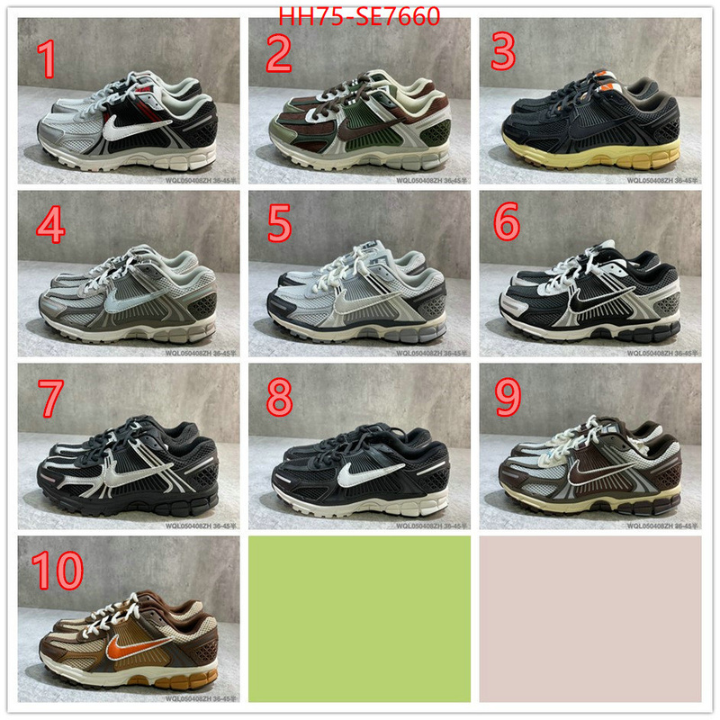 Men Shoes-Nike,designer 1:1 replica ID: SE7660,$: 75USD