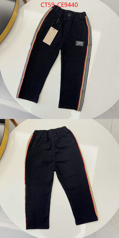 Kids clothing-Burberry,high quality designer ID: CE9440,$: 59USD