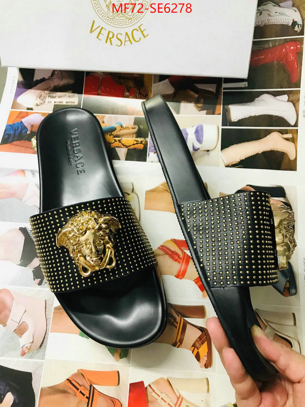 Men Shoes-Versace,cheap high quality replica ID: SE6278,$: 72USD