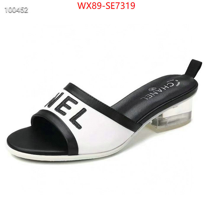 Women Shoes-Chanel,top quality ID: SE7319,$: 89USD