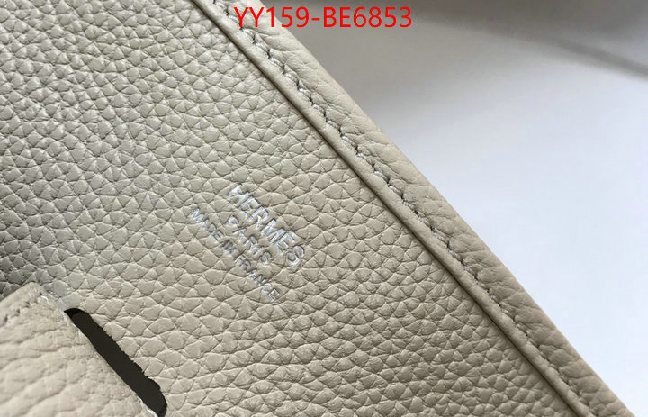 Hermes Bags(TOP)-Evelyne-,high quality replica ID: BE6853,$: 159USD