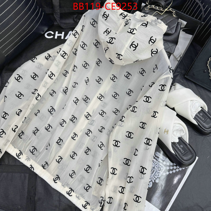 Clothing-Chanel,high quality 1:1 replica ID: CE9253,$: 119USD