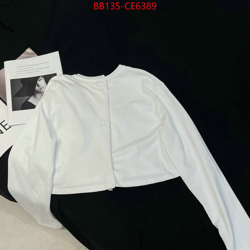 Clothing-Prada,cheap high quality replica ID: CE6389,$: 135USD