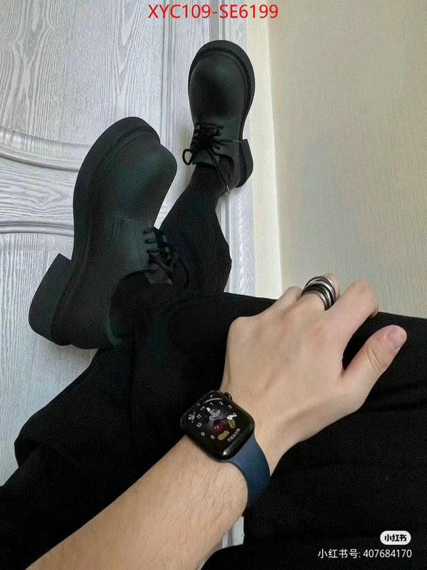 Men Shoes-Balenciaga,where can you buy replica ID: SE6199,$: 109USD