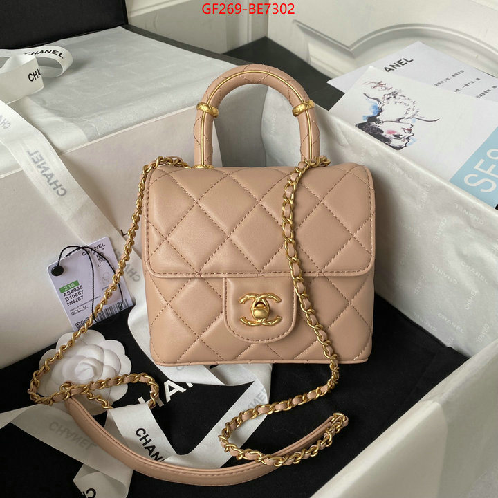 Chanel Bags(TOP)-Diagonal-,top quality replica ID: BE7302,$: 269USD