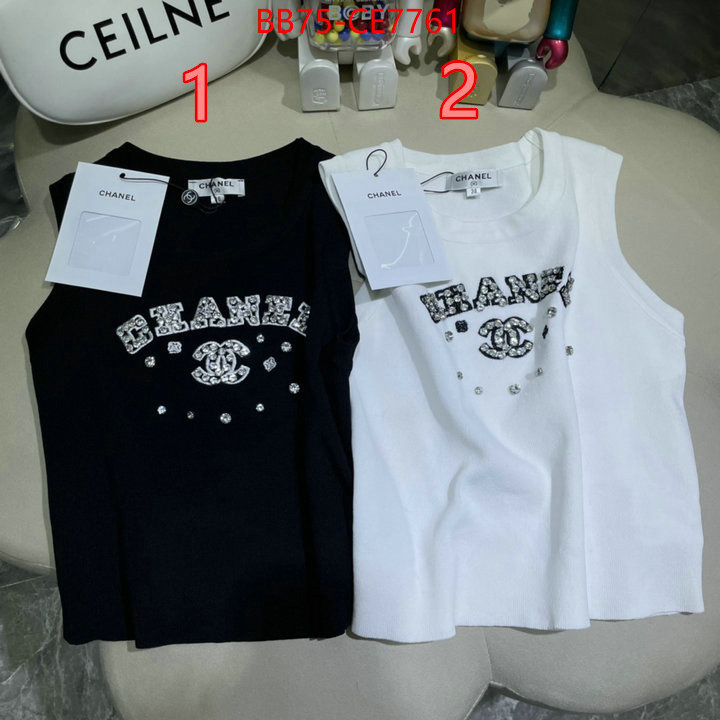 Clothing-Chanel,fashion designer ID: CE7761,$: 75USD