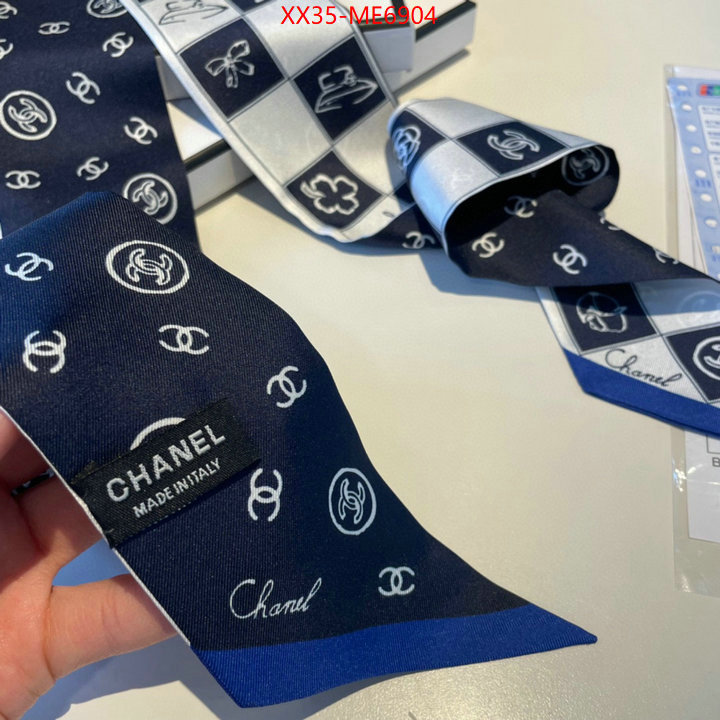 Sock-Chanel,top quality replica ID: ME6904,$: 35USD