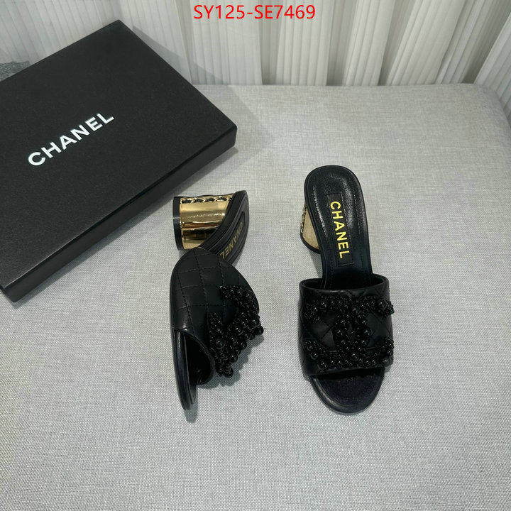 Women Shoes-Chanel,2023 aaaaa replica 1st copy ID: SE7469,$: 125USD