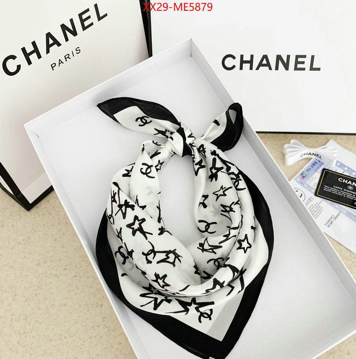 Scarf-Chanel,can you buy replica ID: ME5879,$: 29USD