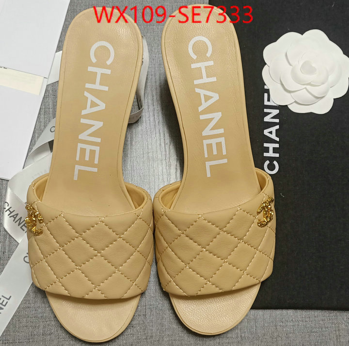 Women Shoes-Chanel,online from china ID: SE7333,$: 109USD