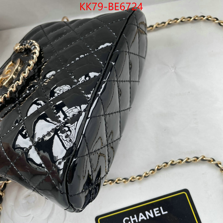 Chanel Bags(4A)-Diagonal-,wholesale replica ID: BE6724,$: 79USD
