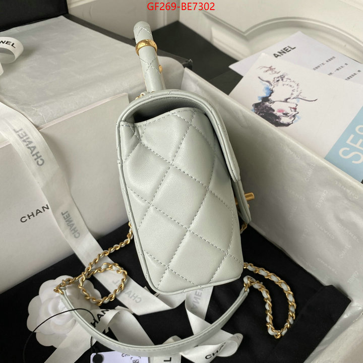 Chanel Bags(TOP)-Diagonal-,top quality replica ID: BE7302,$: 269USD