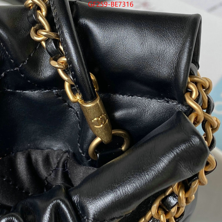 Chanel Bags(TOP)-Handbag-,hot sale ID: BE7316,$: 259USD