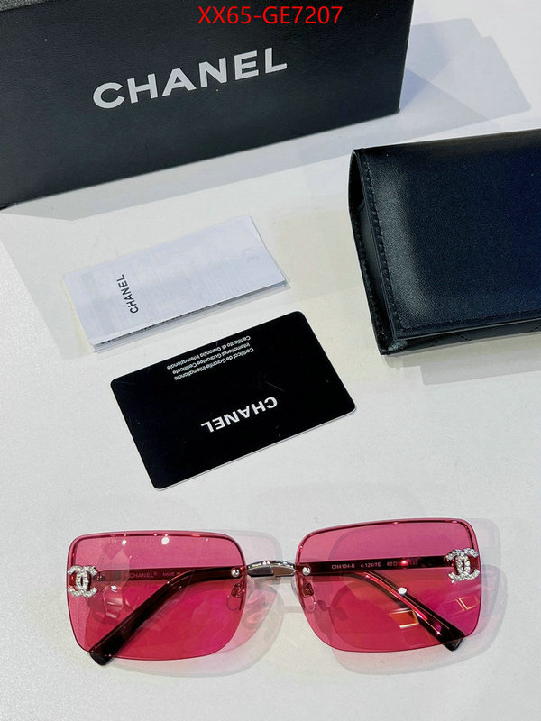 Glasses-Chanel,the best designer ID: GE7207,$: 65USD