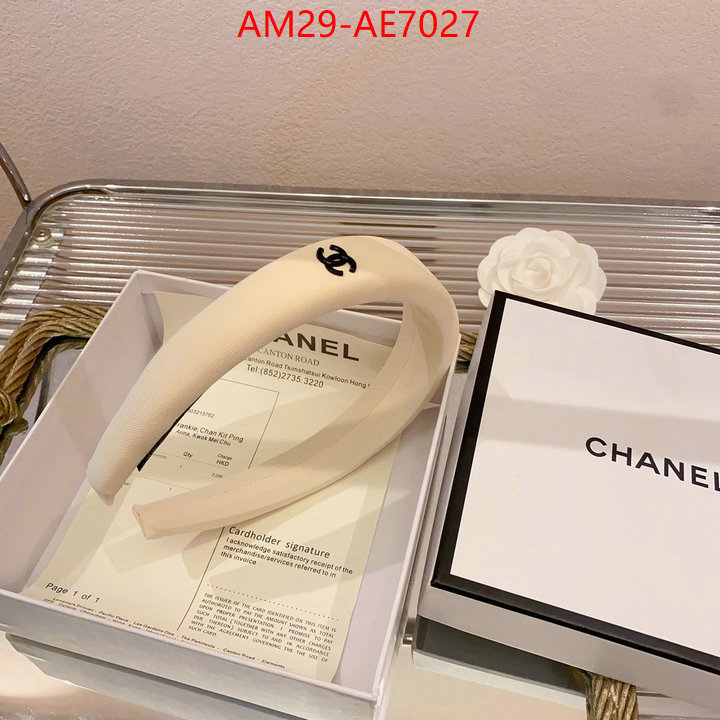 Hair band-Chanel,2023 luxury replicas ID: AE7027,$: 29USD