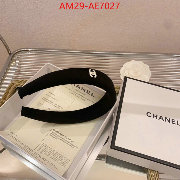 Hair band-Chanel,2023 luxury replicas ID: AE7027,$: 29USD