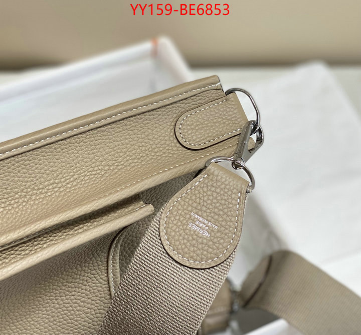 Hermes Bags(TOP)-Evelyne-,high quality replica ID: BE6853,$: 159USD