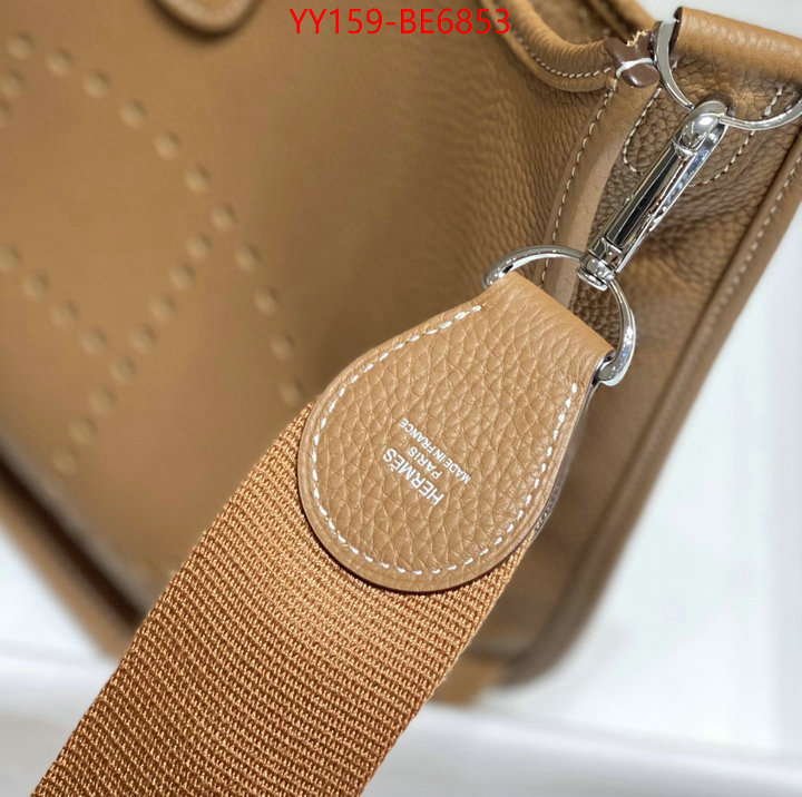 Hermes Bags(TOP)-Evelyne-,high quality replica ID: BE6853,$: 159USD