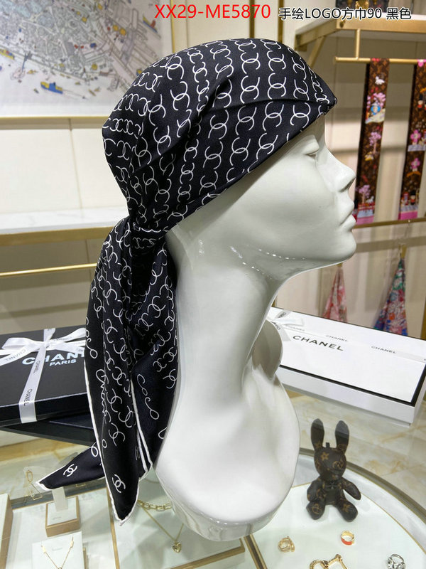 Scarf-Chanel,luxury fake ID: ME5870,$: 29USD