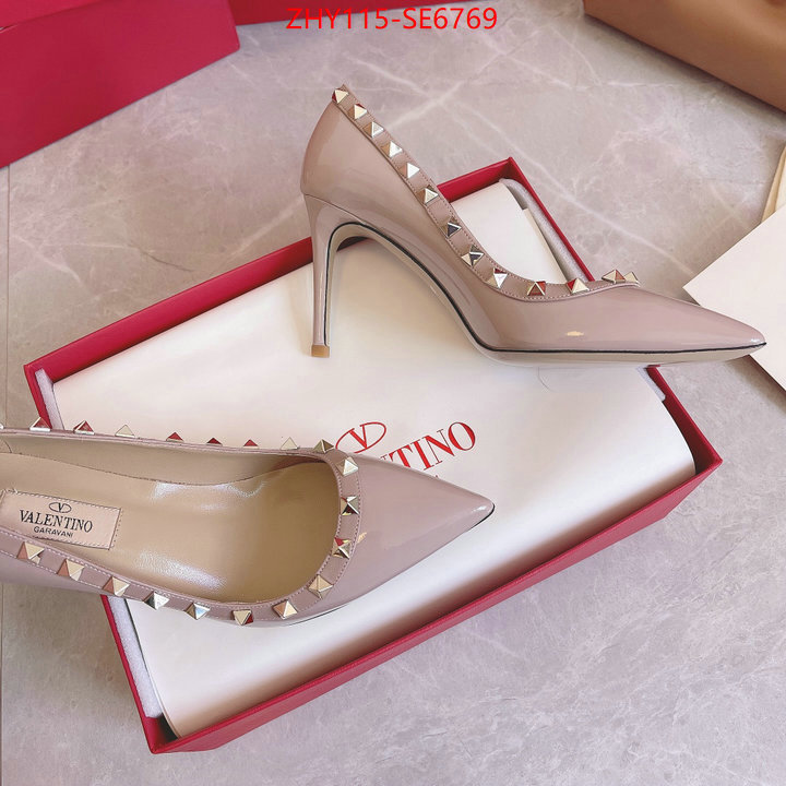 Women Shoes-Valentino,best fake ID: SE6769,