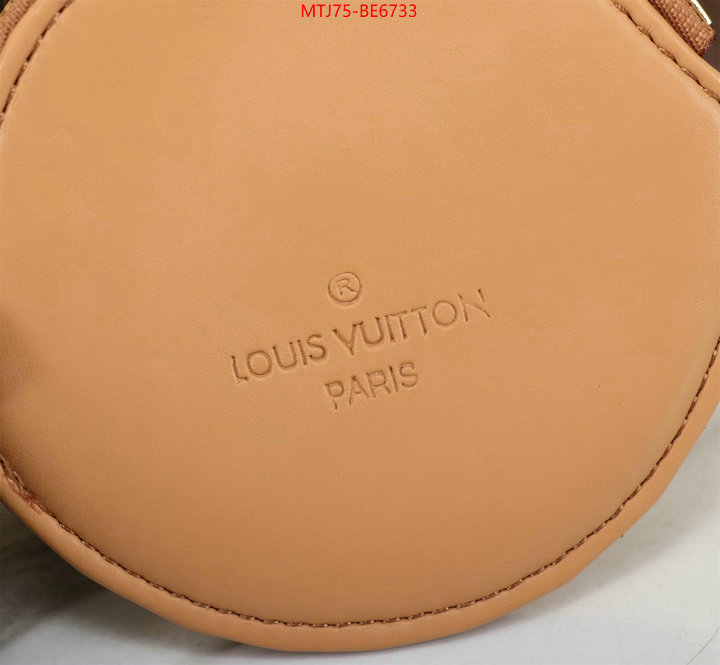 LV Bags(4A)-Pochette MTis Bag-Twist-,best quality replica ID: BE6733,$: 75USD